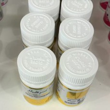Healthyard纳米麦角硫因胶囊 30粒